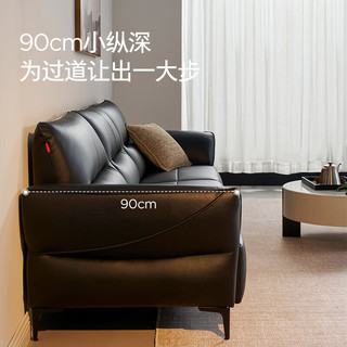  KUKA/顾家家居 现代简约风 真皮沙发 3.04M-骑士黑-柔韧肌理皮