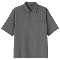  MUJI/無印良品 易干弹力 男士衬衫