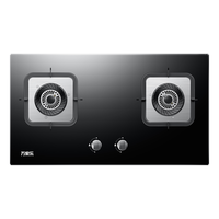 macro 万家乐 KA022B 燃气灶 天然气