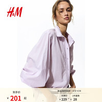 H&M 蕾丝饰边 女士衬衫