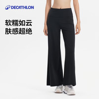 DECATHLON/迪卡侬 弹力修身 女士瑜伽裤 烟熏黑