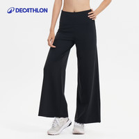 DECATHLON/迪卡侬 弹力修身 女士瑜伽裤