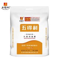 五得利 多通途九星 中筋面粉 10KG 馄饨馒头小麦粉 大袋新鲜家用包子