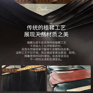  牛当家 头层牛皮 男士牛皮腰带
