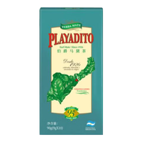  PLAYADITO 马黛茶