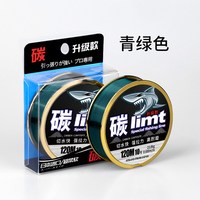  添越哥 超柔软 钓鱼线 2.5号