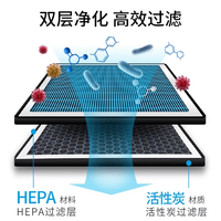  肖师傅 活性炭滤清器 汽车香薰空调滤芯空气滤芯两滤套装