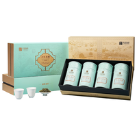 顶峰茶业 明前特级 绿茶 礼盒