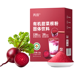 丙田 无添加蔗糖 有机甜菜根粉 纯甜菜根粉150g