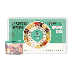 景硕 罗汉果橘红茶 一级 100g