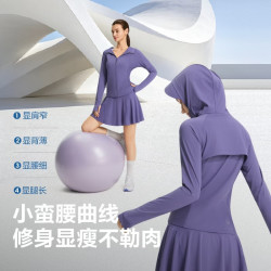 波司登 凉感透气 女士防晒外套
