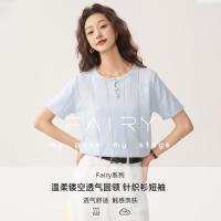 秋水伊人 温柔甜美镂空钩花针织衫含绵羊毛软糯短袖上衣