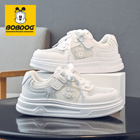 BOBDOG HOUSE 夏季新款儿童百搭网名护脚儿童板鞋