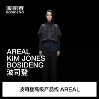 波司登 26春季 女士短款商务时尚外套 黛蓝复古格