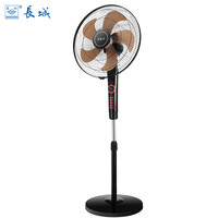 国家补贴：长城 电风扇 落地扇 金属铝叶风扇18吋  FS-45(407)II
