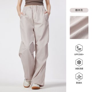 88VIP：骆驼 女装速干伞兵裤