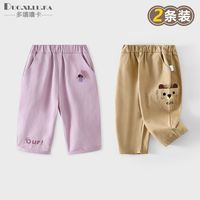  多嘻噜卡 儿童长裤