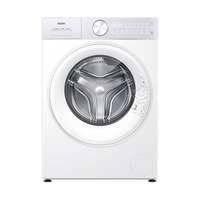 海尔 毛白白系列 XQG120-LE5MJ2WU1 滚筒洗衣机 12kg