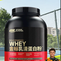 ON 金标乳清蛋白粉  补充蛋白质 双重巧克力味 79%高蛋白 1.8kg*1罐