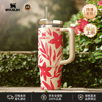 史丹利 巨无霸系列 不锈钢杯 887ml 办公车载限定礼盒装