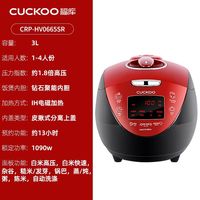  CUCKOO/福库 IH智能 电饭煲