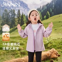 88VIP：jellybaby 三防抑菌远红外 女童冲锋衣