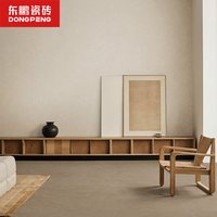  DONGPENG/东鹏 防滑 仿古砖