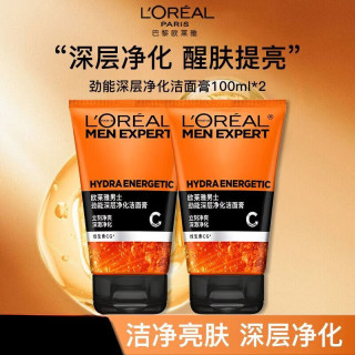  L'OREAL PARIS/巴黎欧莱雅 深层净化 男士洁面膏