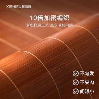  席师傅 双面 竹席 藤枕套 【竹藤款】碳光双面席-配藤枕套