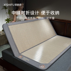 席师傅 夏季艾草凉席竹席2026新款 艾草雅致席1.5米床