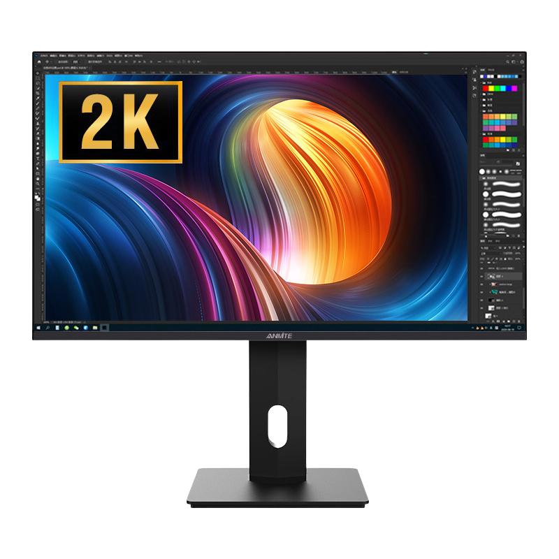 安美特 AN-238W03K 180Hz高刷 23.8英寸 2K IPS显示器