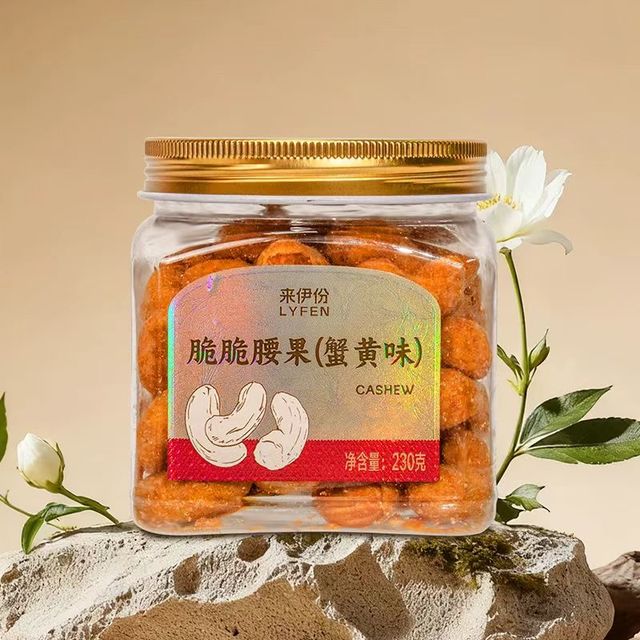 来伊份 草本味核桃128g（赠1件，共4件）