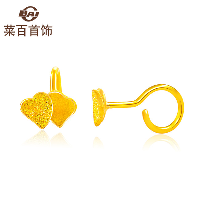 今日必买：菜百首饰 黄金耳钉 桃心心心相印 HJ （直针无托） 约1.32g