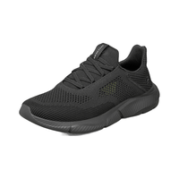 SKECHERS/斯凯奇 轻质舒适 男士休闲鞋 全黑色/BBK 41
