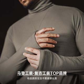  MADEN/马登 蓄热抑菌 男士保暖内衣 曜石黑 L