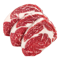  农夫好牛 谷饲原切 安格斯眼肉牛排