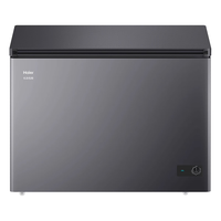  Haier/海尔 超低温 单温冰柜 308升 银色【-35℃深冷】PCM钢胆