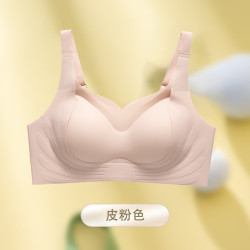 都市丽人 女士内衣大胸显小无痕内衣聚拢防下垂防外扩收副乳内衣女士文胸罩 皮粉色 L (体重100-120斤，75C/80AB)