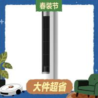 概率券：京东空调自营9.5折必领神券，提前领券防身！