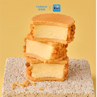  Holiland/好利来 联名款 乳酪夹心饼