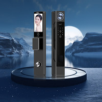 智贝勒Z5FVS 掌纹人脸双摄双电智能锁