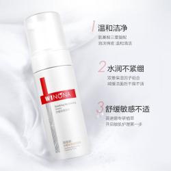薇诺娜 舒缓保湿洁面泡沫洗面奶敏感肌修护水润不紧绷绵密泡沫温和