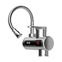  Frestec/新飞 即热式加热 电热水龙头