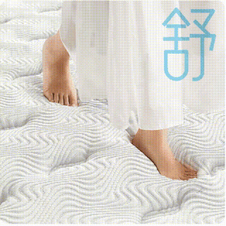 今日必买、大件超省：喜临门 床垫 泰国高纯乳胶黄麻床垫 独立弹簧软硬席梦思 云朗pro 1.8x2米