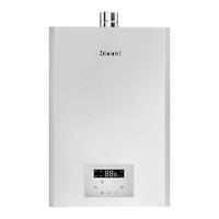  Rinnai/林内 增压水伺服零冷水 燃气热水器