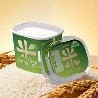  东北大板 新口味 杯装冰淇淋