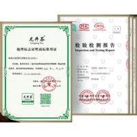 WEST LAKE GONGFU/西湖工夫 明前特级 龙井绿茶 4A金标特级-壹号明前龙井200g