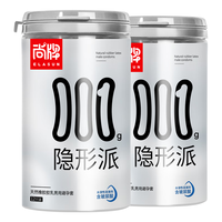  Elasun/尚牌 超薄 避孕套