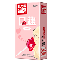  Elasun/尚牌 超薄 避孕套