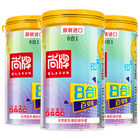  Elasun/尚牌 超薄 避孕套